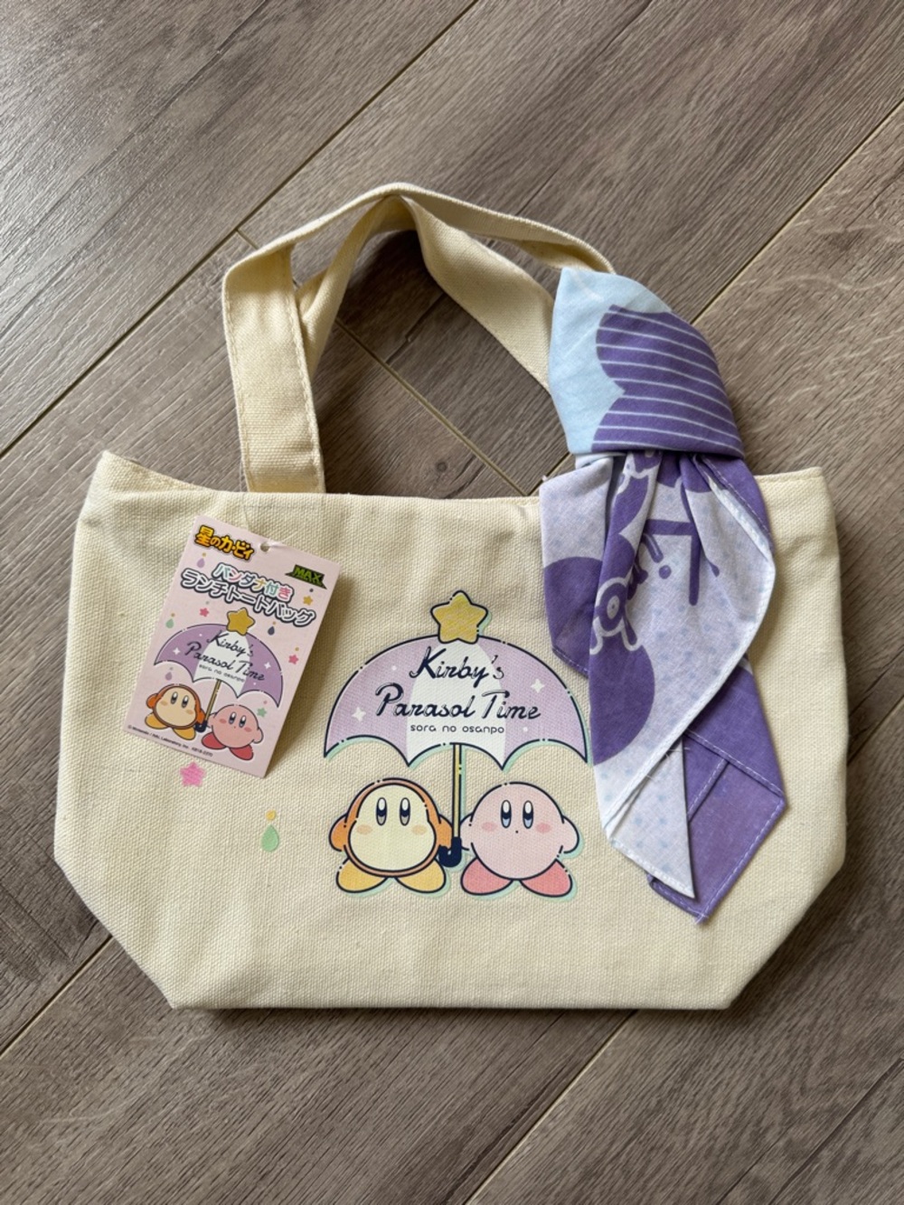 Kawaii Kirby Parasol Time Japan Exclusive Insulated Canvas Tote Bag Plus Scarf